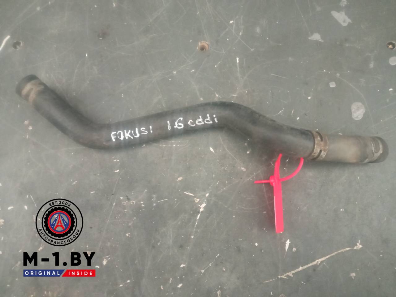 патрубок отопителя (печки) Ford Focus 1 поколение (1998 - 2001), 1.6 л., дизель, 1S5X18K579AH - фото №1