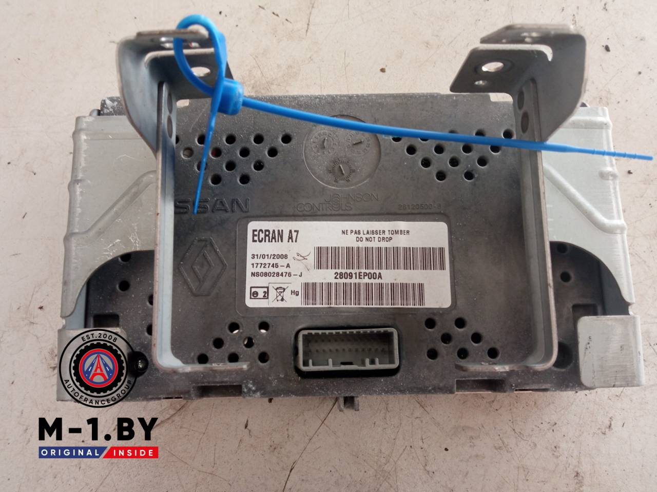 дисплей Nissan Qashqai 1 поколение 2008, 1772745A - фото №1