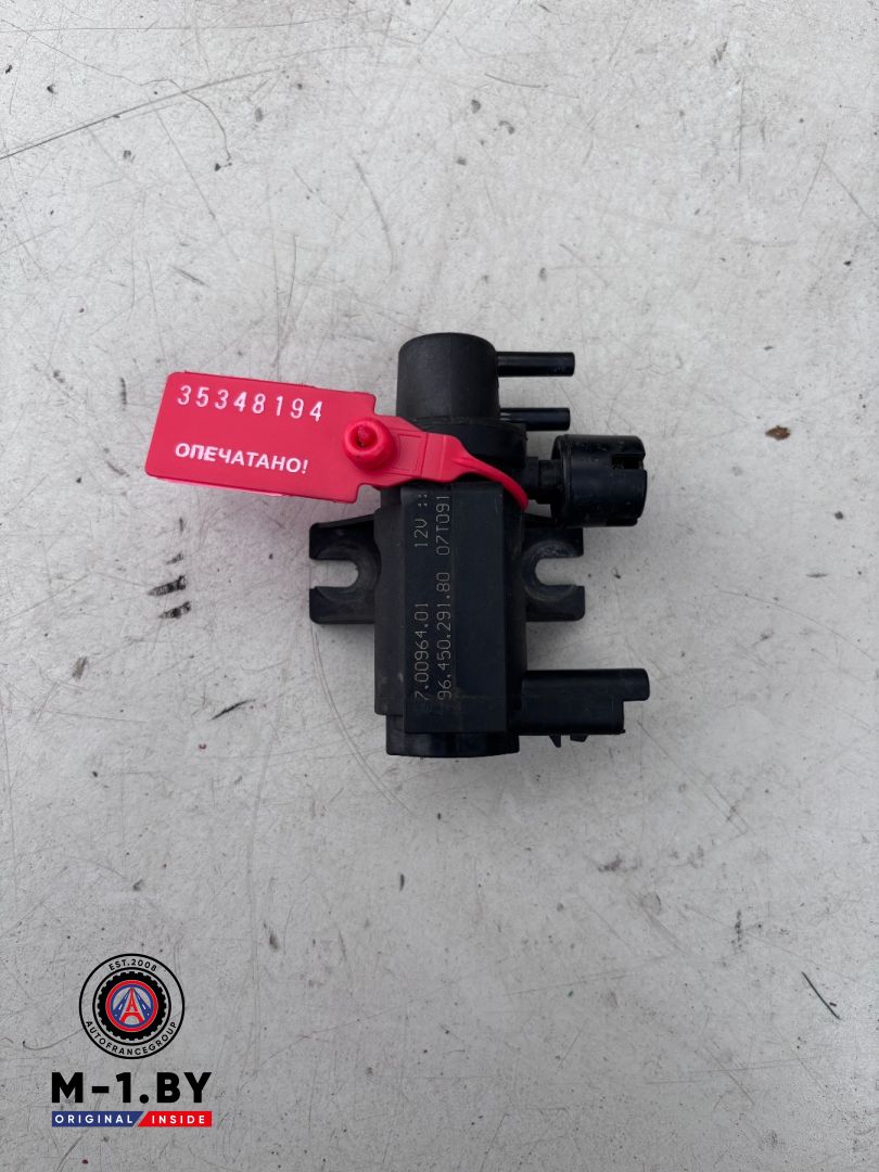 клапан управления турбиной (актуатор) Citroen C5 1 поколение (2000 - 2004), 2.0 л., дизель, 9645029180 - фото №1