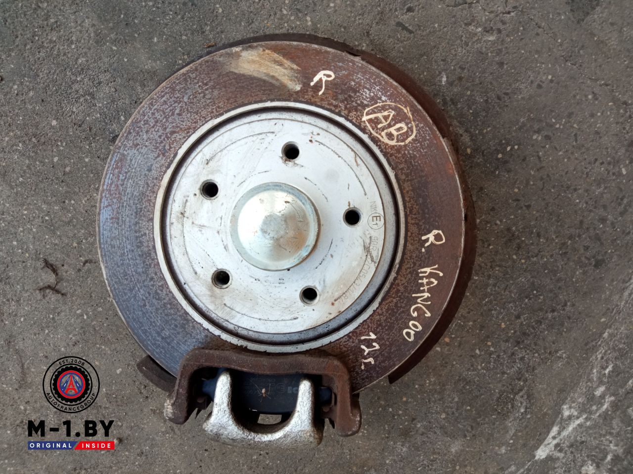 комплект тормозов Renault Kangoo 2 поколение (2007 - 2013) - фото №1