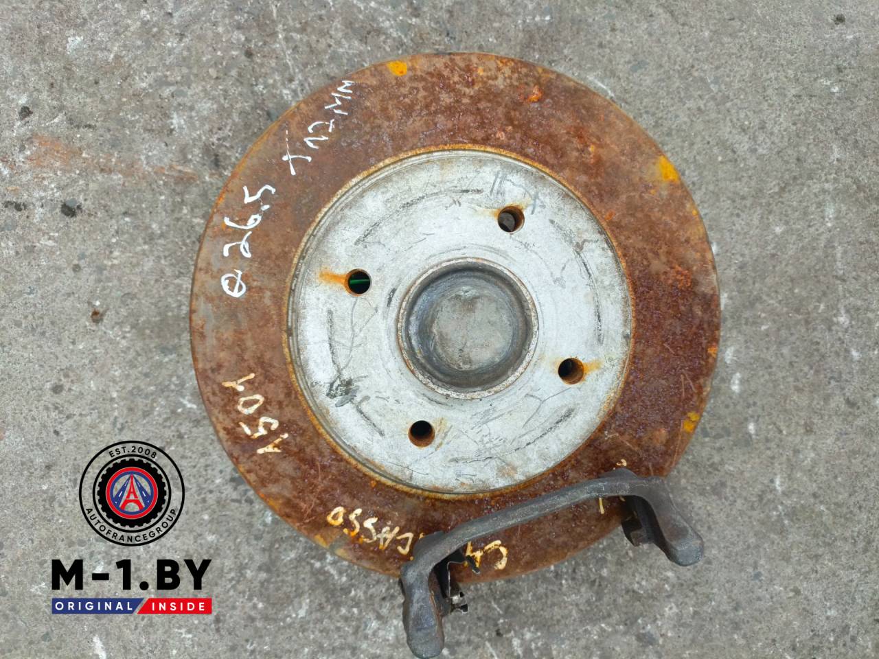 диск тормозной задний Citroen C4 Picasso 1 поколение (2006 - 2013) - фото №1