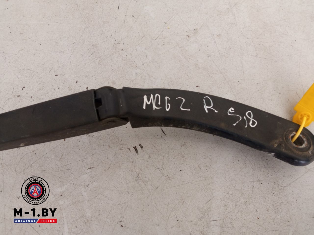 щеткодержатель (поводок стеклоочистителя, дворник) Renault Megane 2 поколение (2002 - 2006), 8200036912 - фото №1