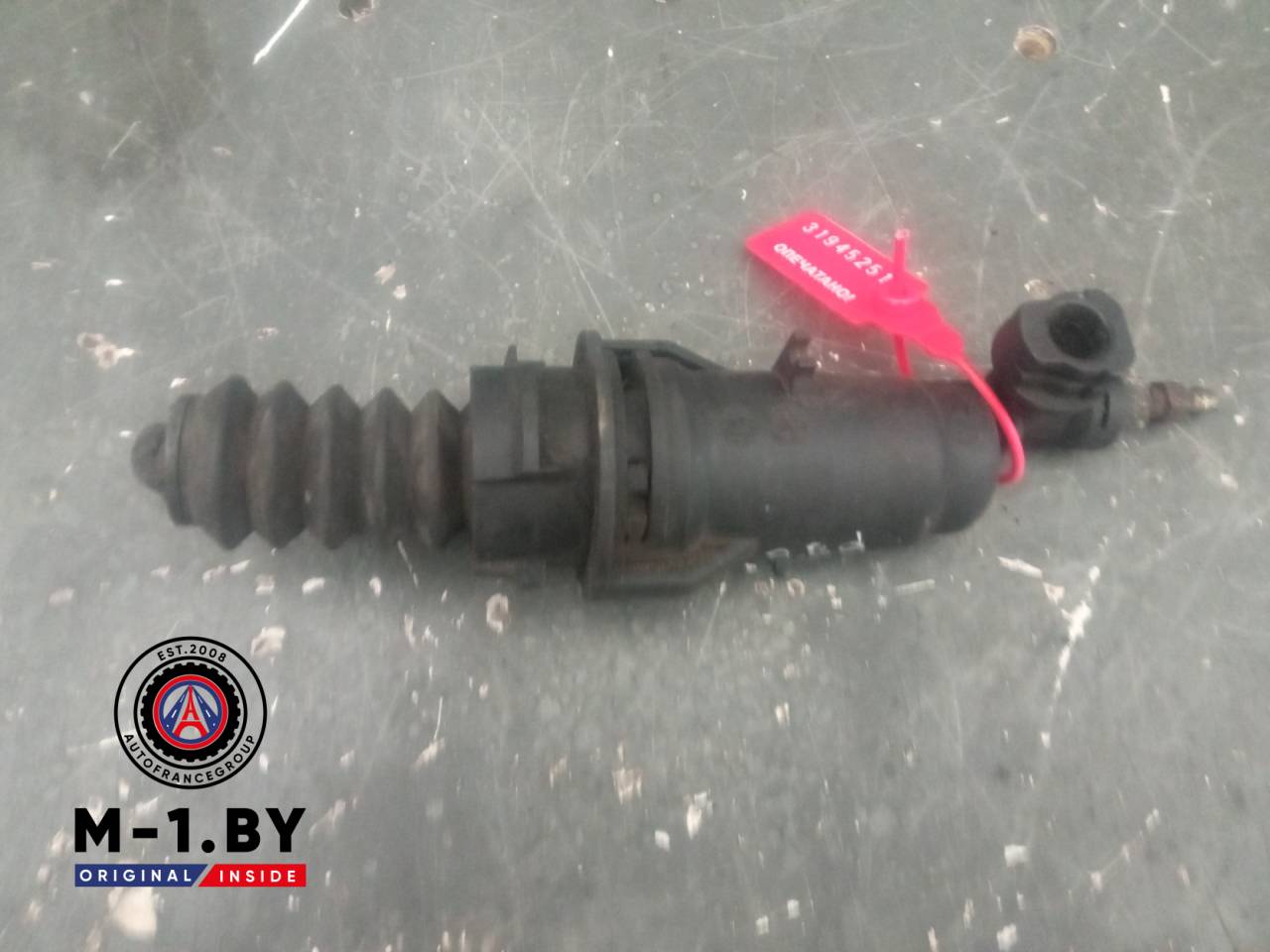 цилиндр сцепления рабочий Peugeot 607 1 поколение (2000 - 2004), 2.2 л., дизель - фото №1