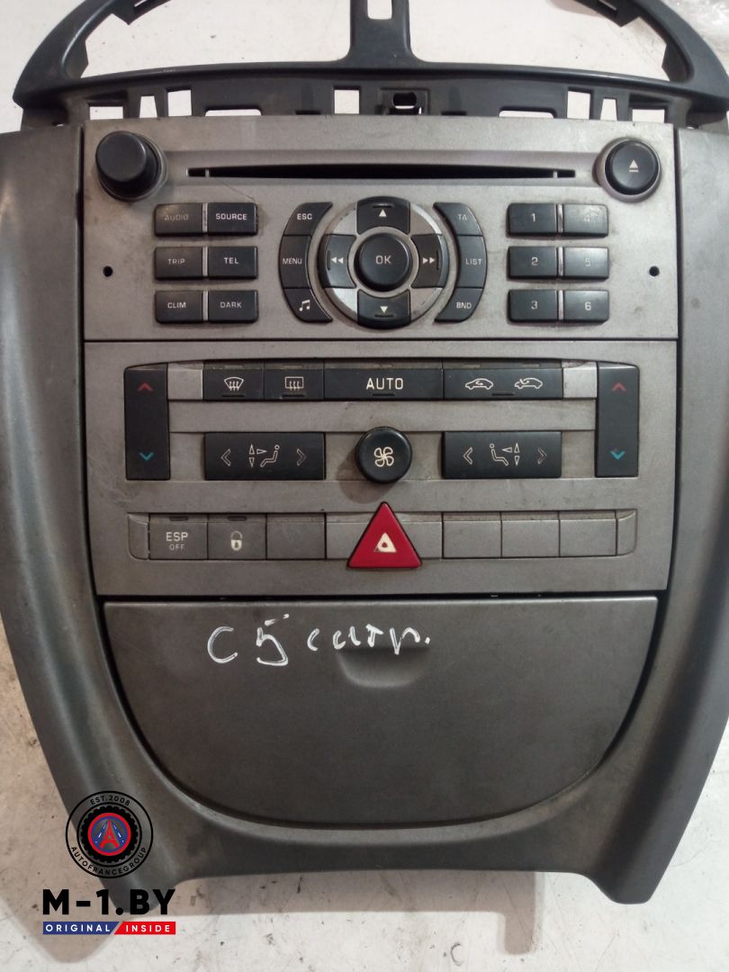 блок управления печки / климат-контроля Citroen C5 1 поколение (2000 - 2004) - фото №1