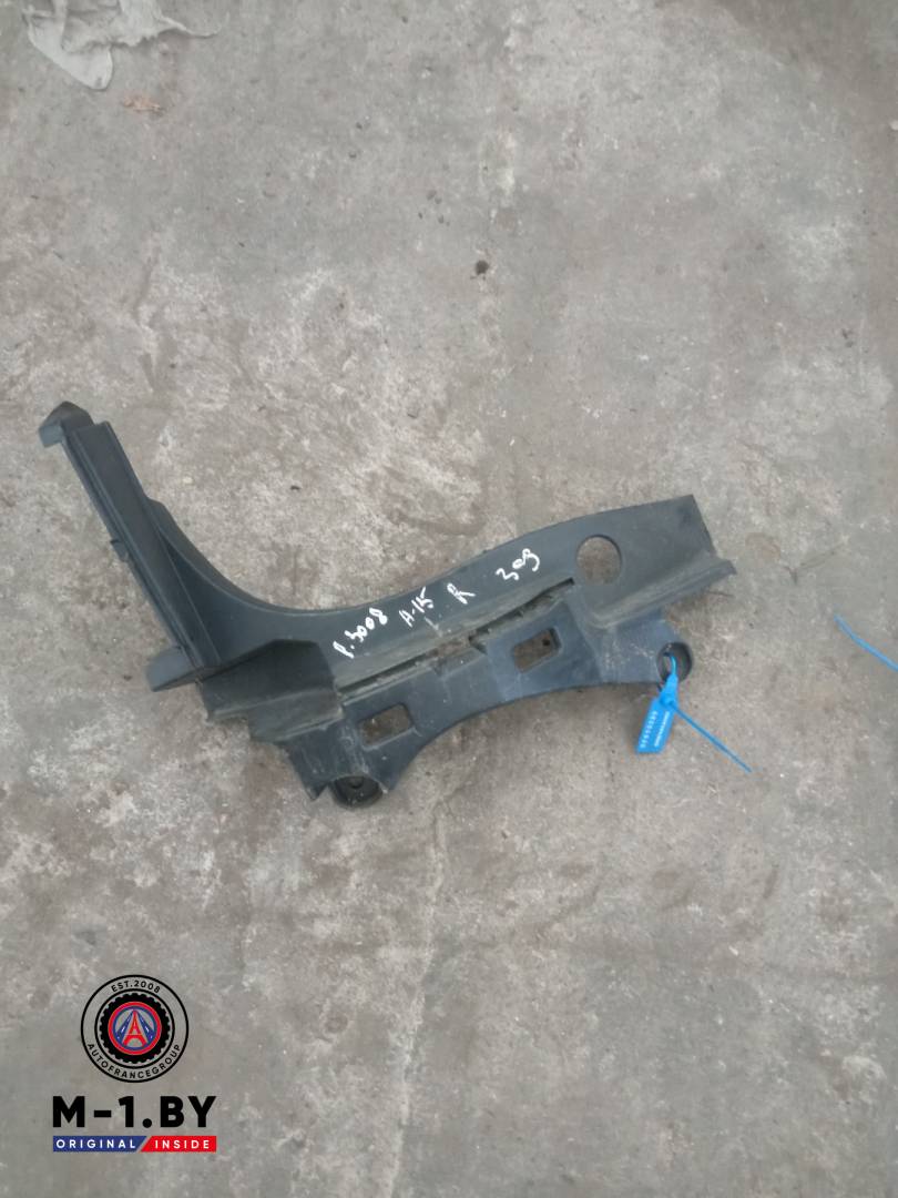 Крепление бампера заднего Peugeot 3008 1 поколение (2010 - 2013) - фото №1