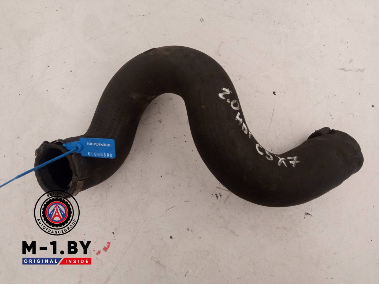 патрубок интеркулера Citroen C5 2 поколение (2008 - 2017), 2.0 л., дизель - фото №1