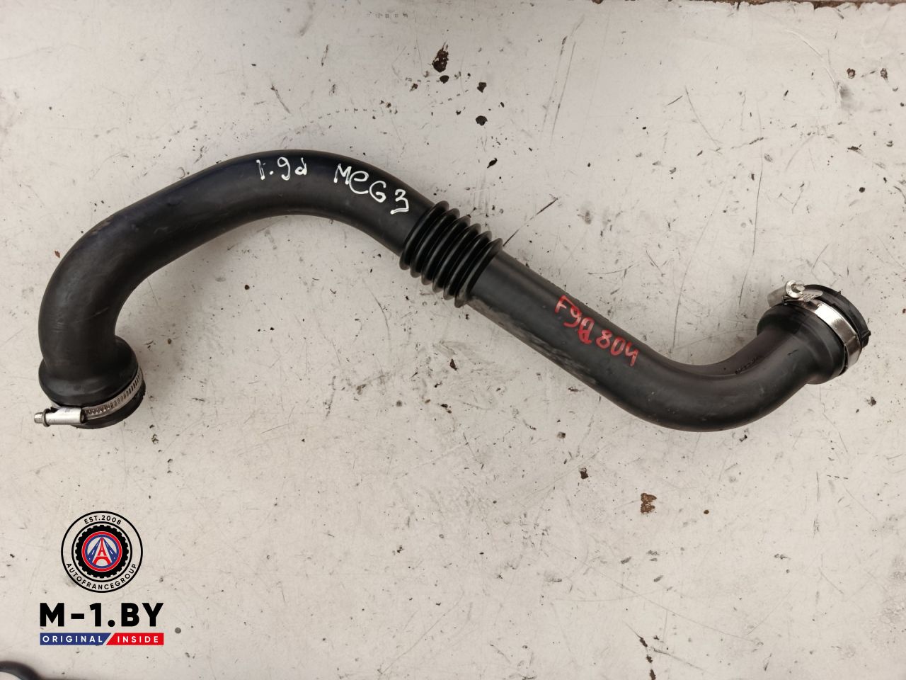 патрубок интеркулера Renault Megane 3 поколение (2008 - 2014), 1.9 л., дизель - фото №1