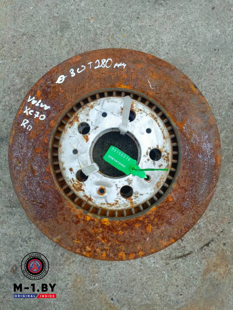 диски тормозные (комплект) Volvo XC70 2 поколение (2000 - 2005) - фото №1