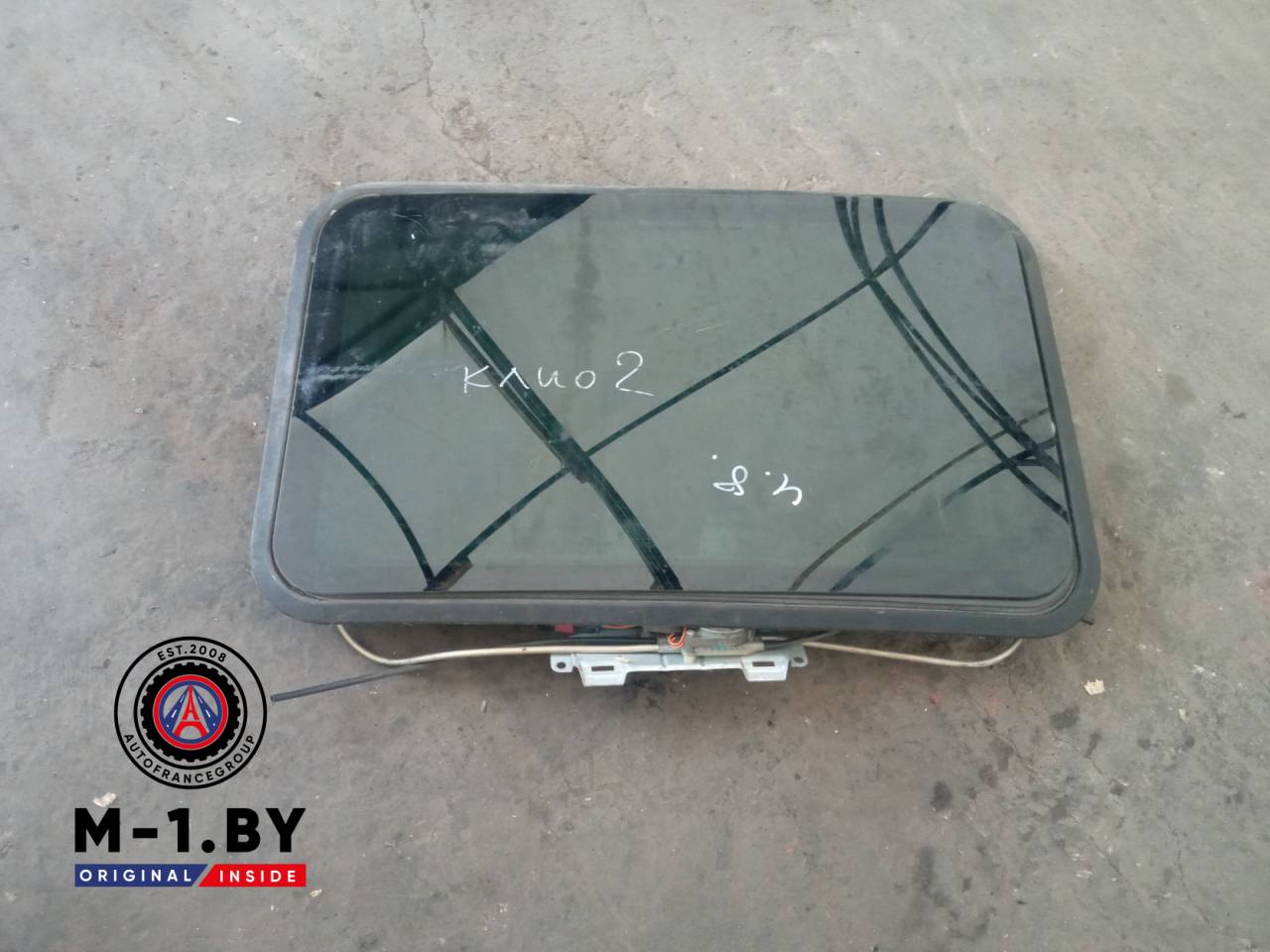 люк Renault Clio 2 поколение (1998 - 2002) - фото №1