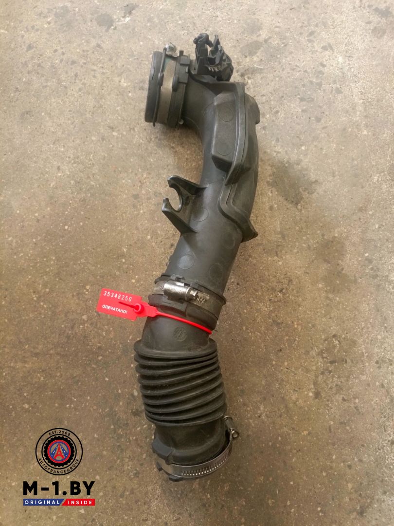 патрубок воздушного фильтра Renault Clio 5 поколение (2019 - 2025), 1.0 л., бензин, 165750995 - фото №1