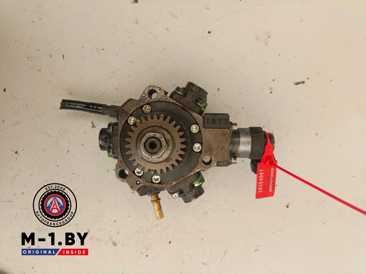 ТНВД Renault Trafic 3 поколение (2014 - 2025), 1.6 л., дизель, 0445010404 - фото №1