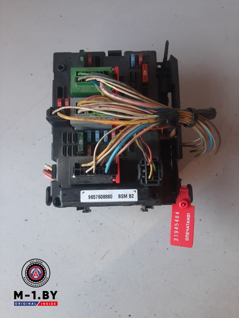 блок предохранителей Peugeot 307 1 поколение (2001 - 2005), 9657608880 - фото №1