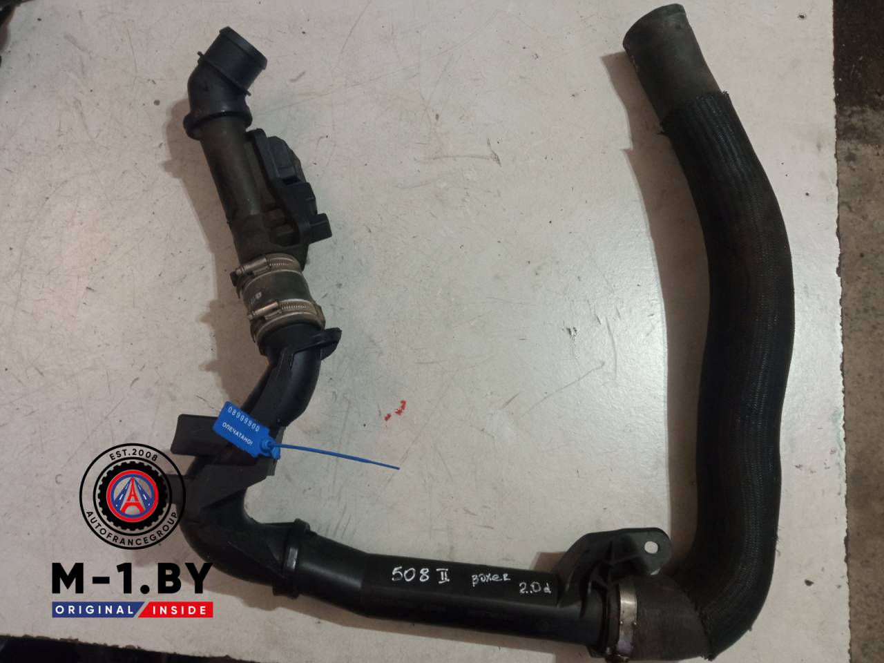 патрубок интеркулера Citroen C4 Picasso 2 поколение (2013 - 2017), 9675758280 - фото №1