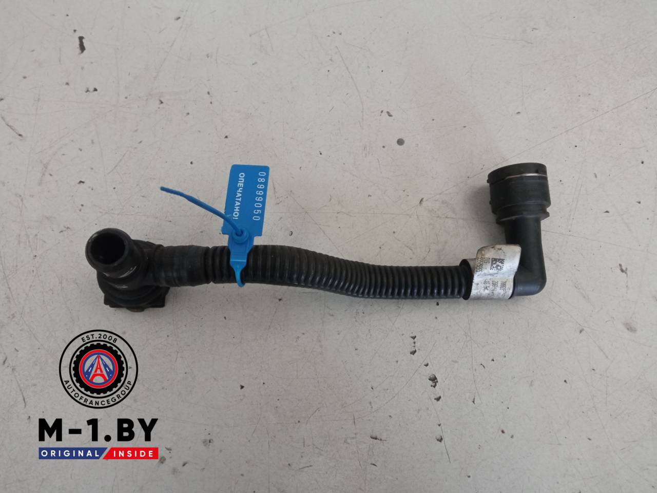 патрубок вентиляции картера Opel Insignia 1 поколение (A) (2008 - 2014) - фото №1