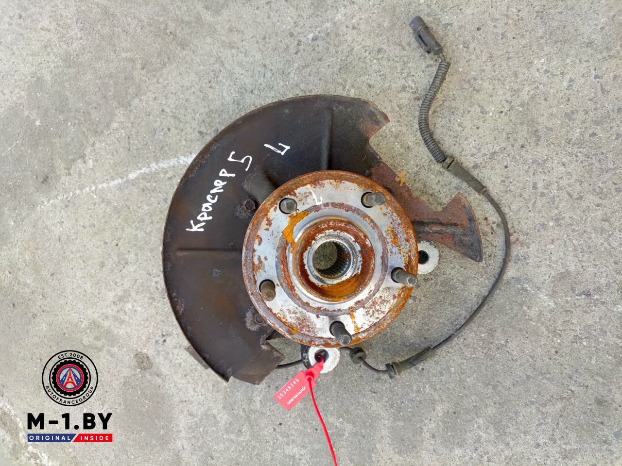 ступица передняя левая Chrysler Voyager 5 поколение (2007 - 2011), 2.8 л., дизель, АКПП - фото №1