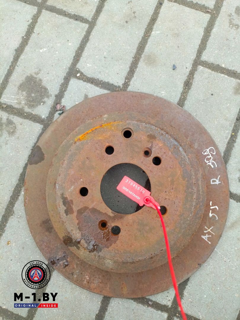 диск тормозной задний Hyundai ix55 1 поколение (2008 - 2013) - фото №1