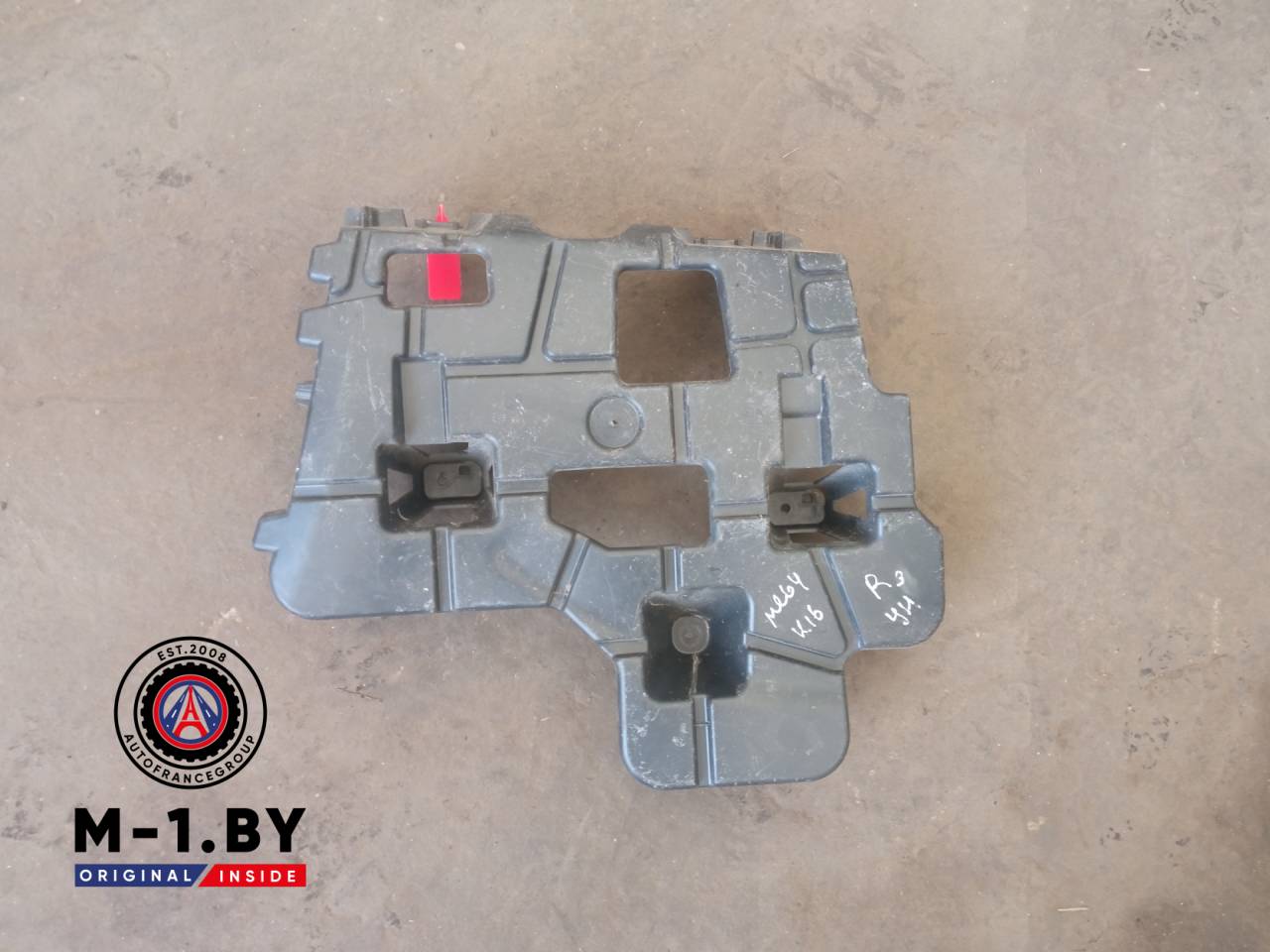 Крепление бампера заднего Renault Megane 4 поколение (2016 - 2020), 850426190R - фото №1