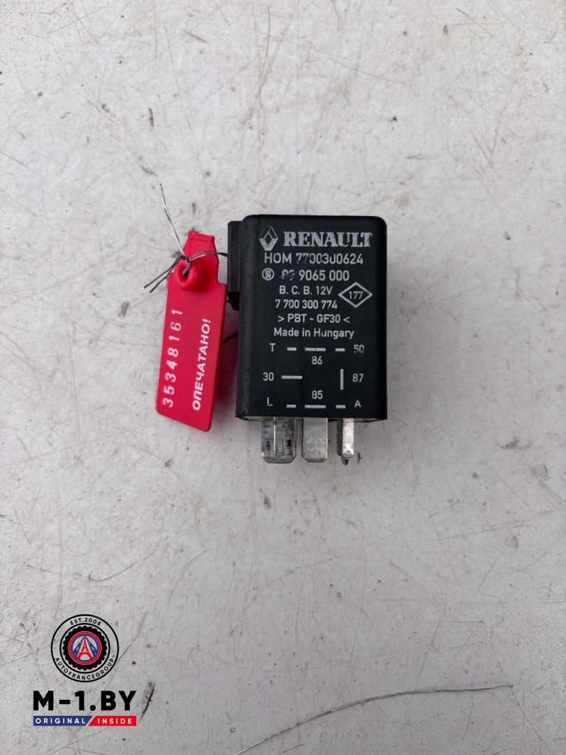 реле накала свечей Renault Master 2 поколение (1998 - 2003), 2.8 л., дизель, 7700300624, 7700300774 - фото №1