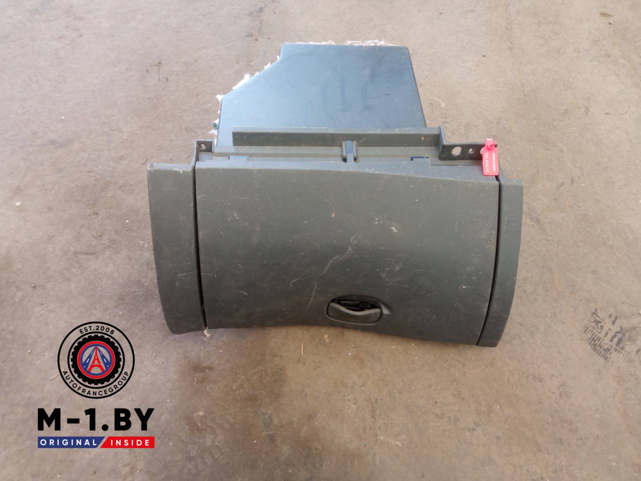 бардачок Renault Koleos 1 поколение (2008 - 2011), 68520JY40 - фото №1