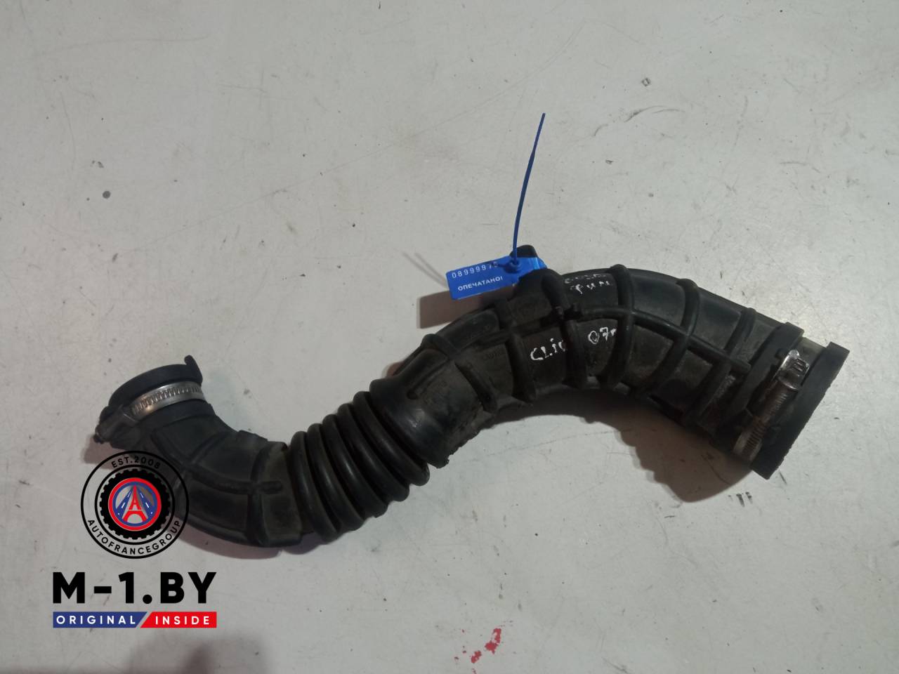 патрубок воздушного фильтра Renault Clio 3 поколение 2007, 8200500383 - фото №1