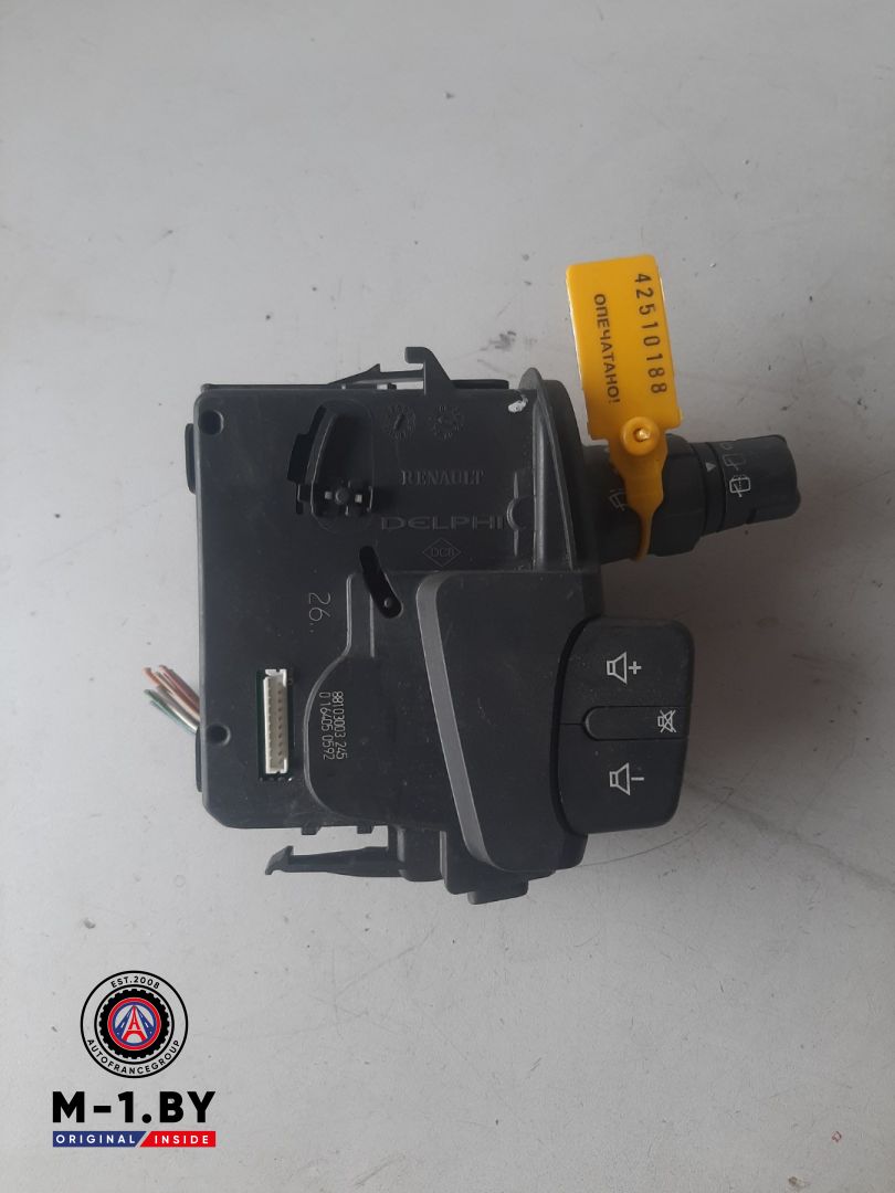 переключатель дворников Renault Clio 3 поколение (2005 - 2009), 88103003 - фото №1