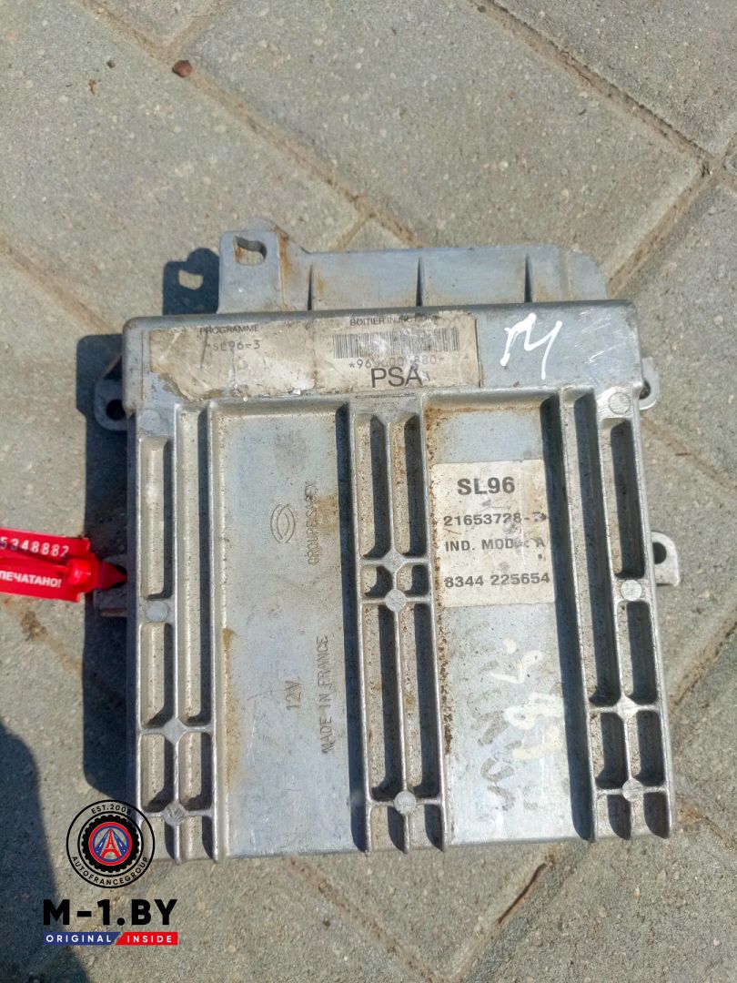 блок управления двигателем Citroen Xantia 1 поколение (1992 - 1998), 1.8 л., бензин, 9636006880 - фото №1