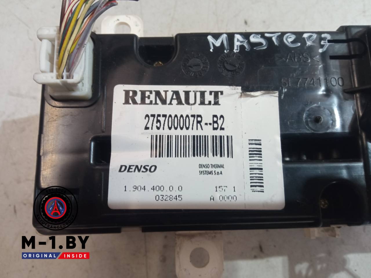 блок управления печки / климат-контроля Renault Master 3 поколение (2010 - 2014), 275700007R - фото №1