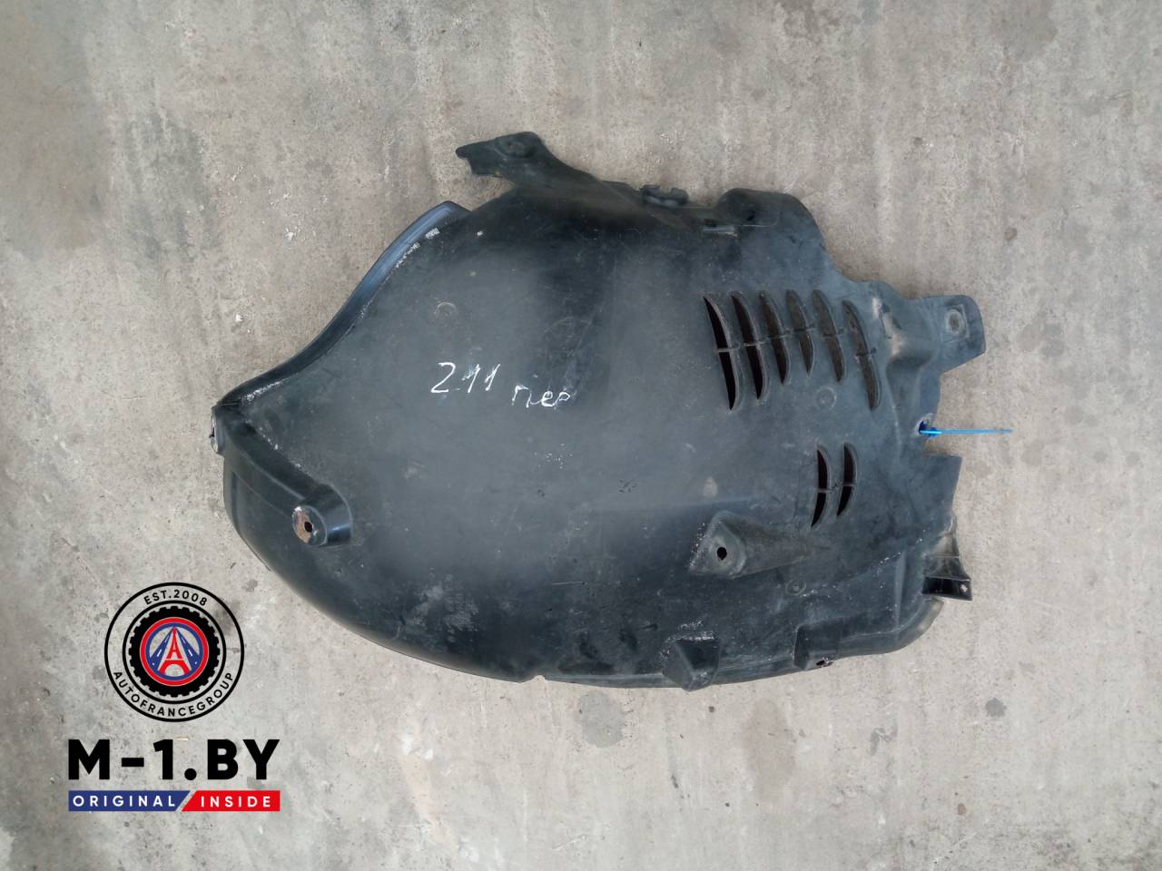 защита арок передняя правая (подкрылок) Mercedes-Benz E-Класс W210/S210 (1995 - 1999), A2116983030 - фото №1