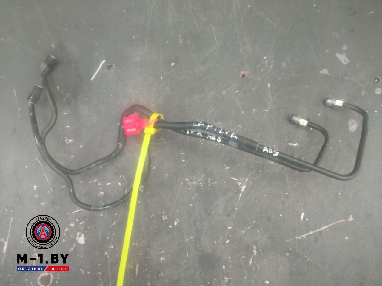 трубка тормозная Chevrolet Captiva 1 поколение (2006 - 2011) - фото №1