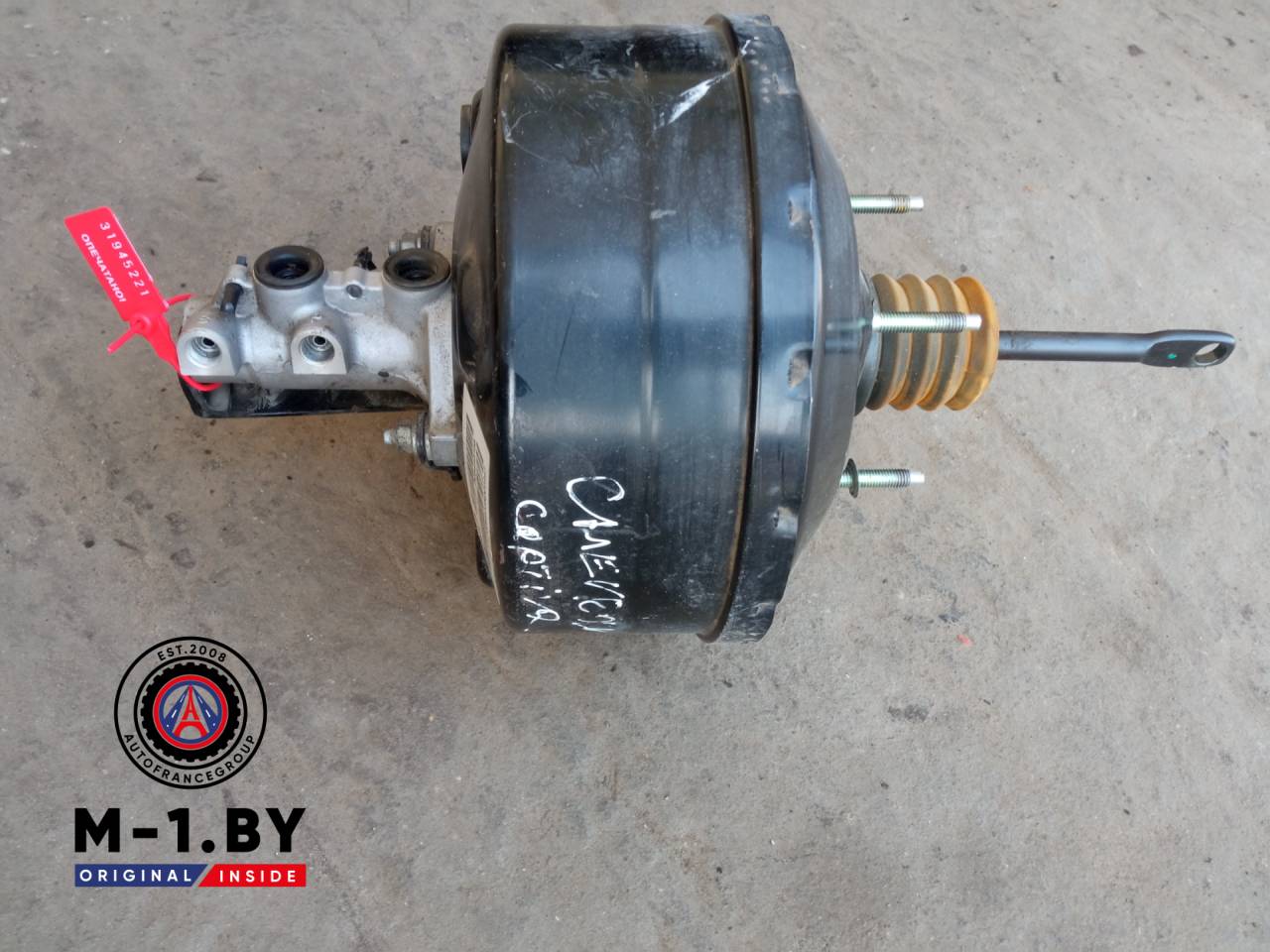 цилиндр тормозной главный Chevrolet Captiva 1 поколение (2006 - 2011) - фото №1