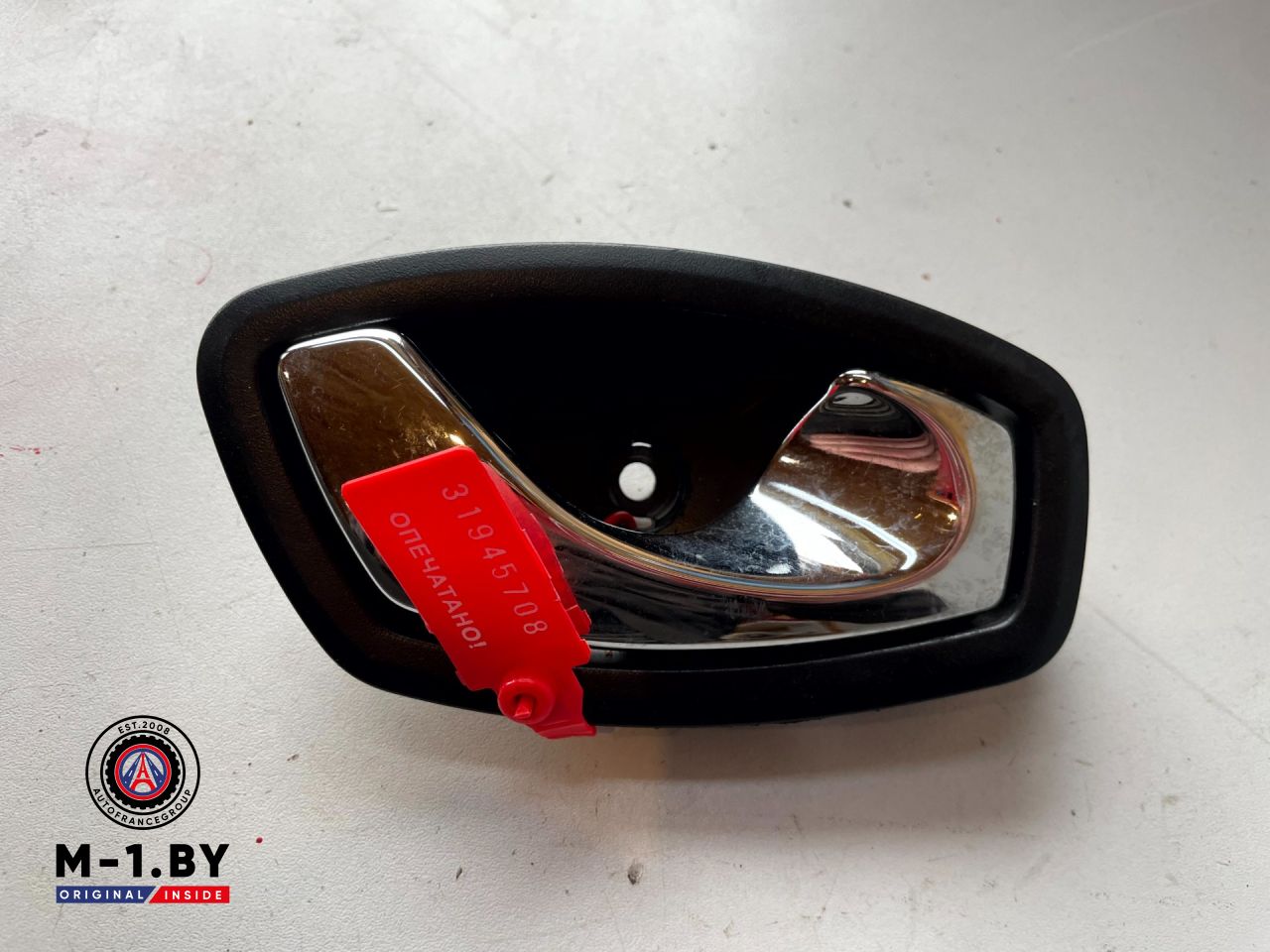 ручка внутренняя задняя правая Renault Scenic 3 поколение (2009 - 2012), 826720001R - фото №1