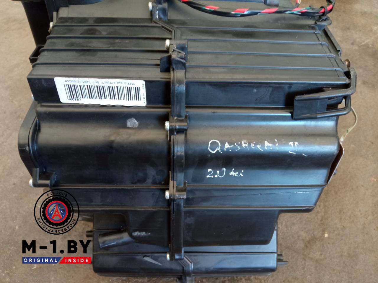 корпус отопителя (печки) Nissan Qashqai 1 поколение (2006 - 2010), A35200A772001 - фото №1