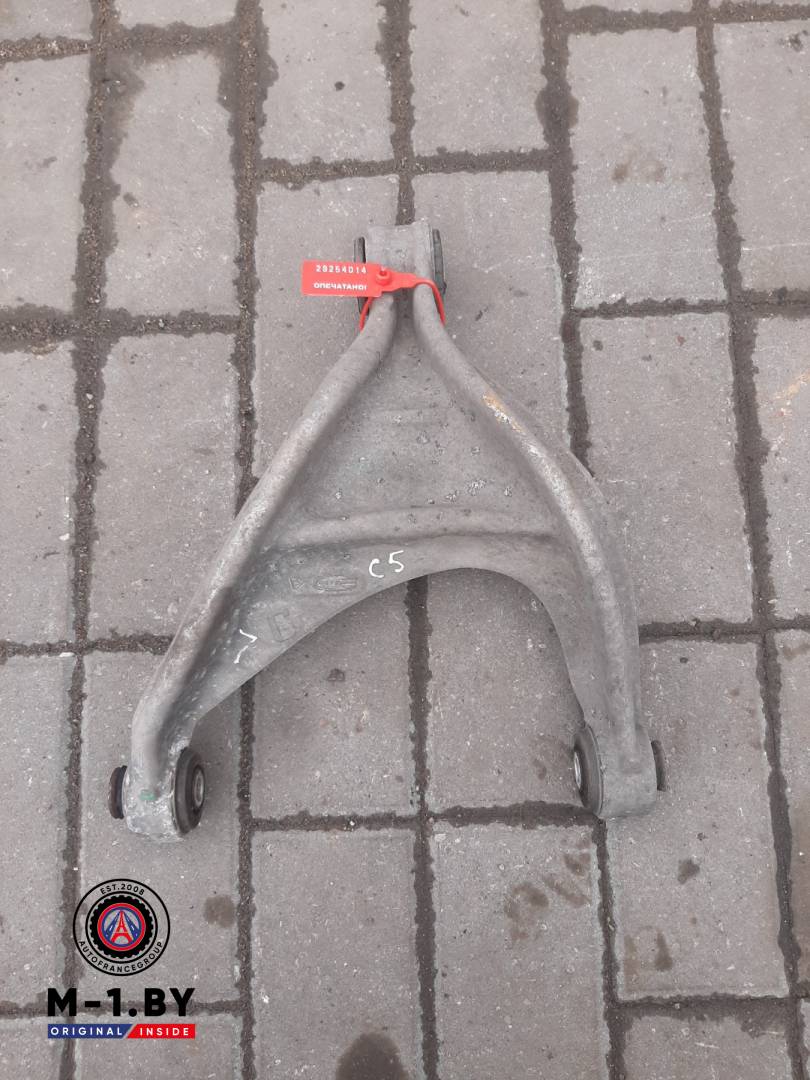 рычаг задний левый Citroen C5 2 поколение (2008 - 2017) - фото №1