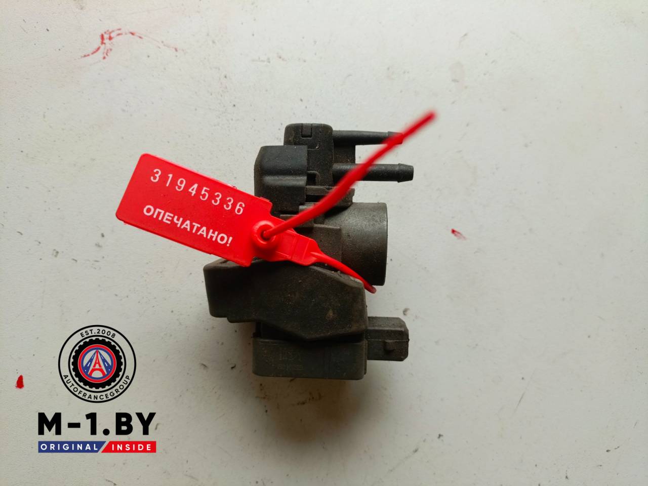 клапан управления турбиной (актуатор) Renault Duster 1 поколение (2010 - 2015), 1.5 л., дизель, 149566215R - фото №1