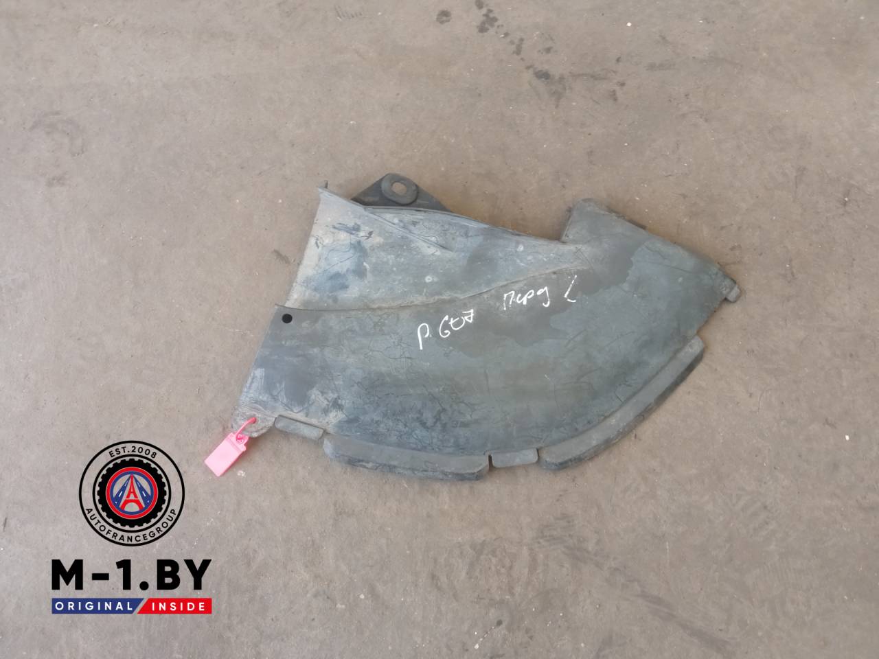 защита бампера (кенгурятник) Peugeot 607 1 поколение (2000 - 2004), 9630815680 - фото №1