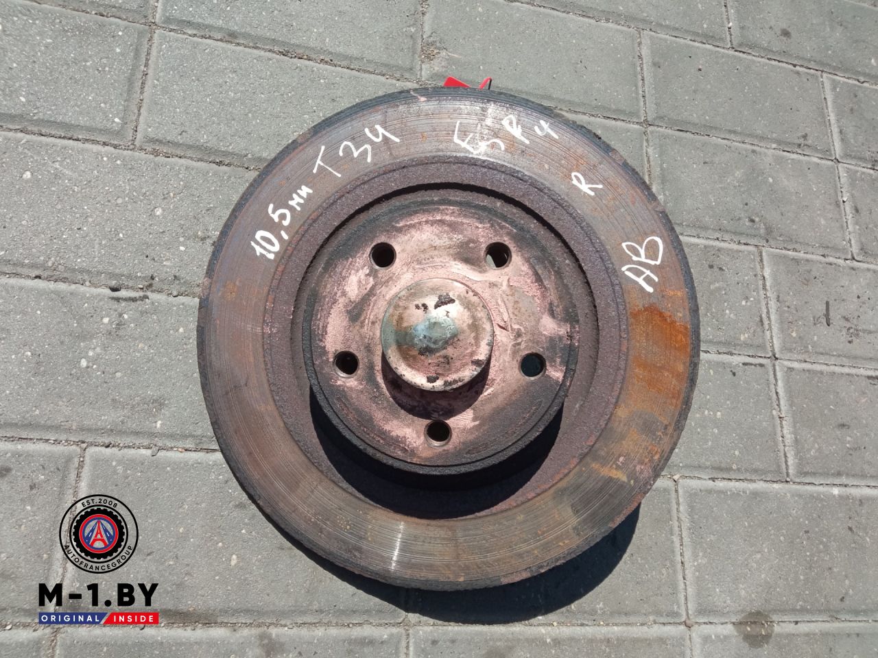 диск тормозной задний Renault Espace 4 поколение (2002 - 2006) - фото №1