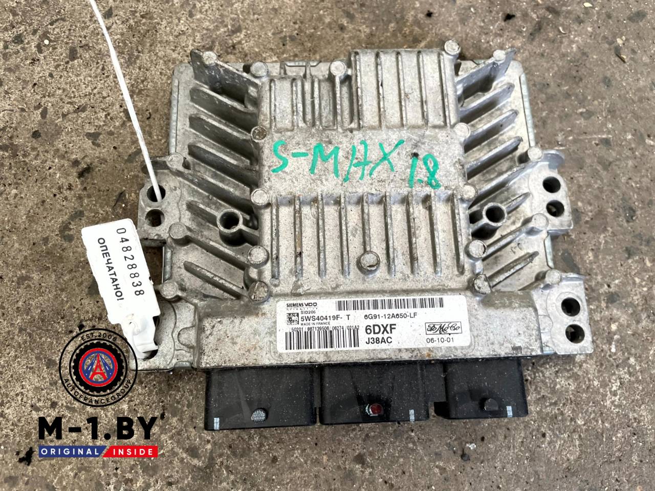 блок управления (другие) Ford S-Max 1 поколение (2006 - 2010), 1.8 л., дизель, 5WS40419F - фото №1