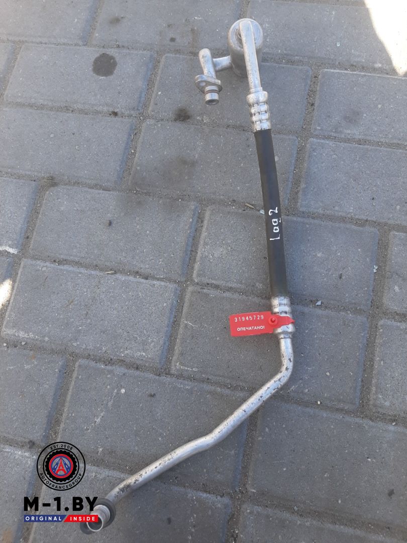 трубка кондиционера Renault Laguna 2 поколение (2001 - 2005), 8200378483 - фото №1