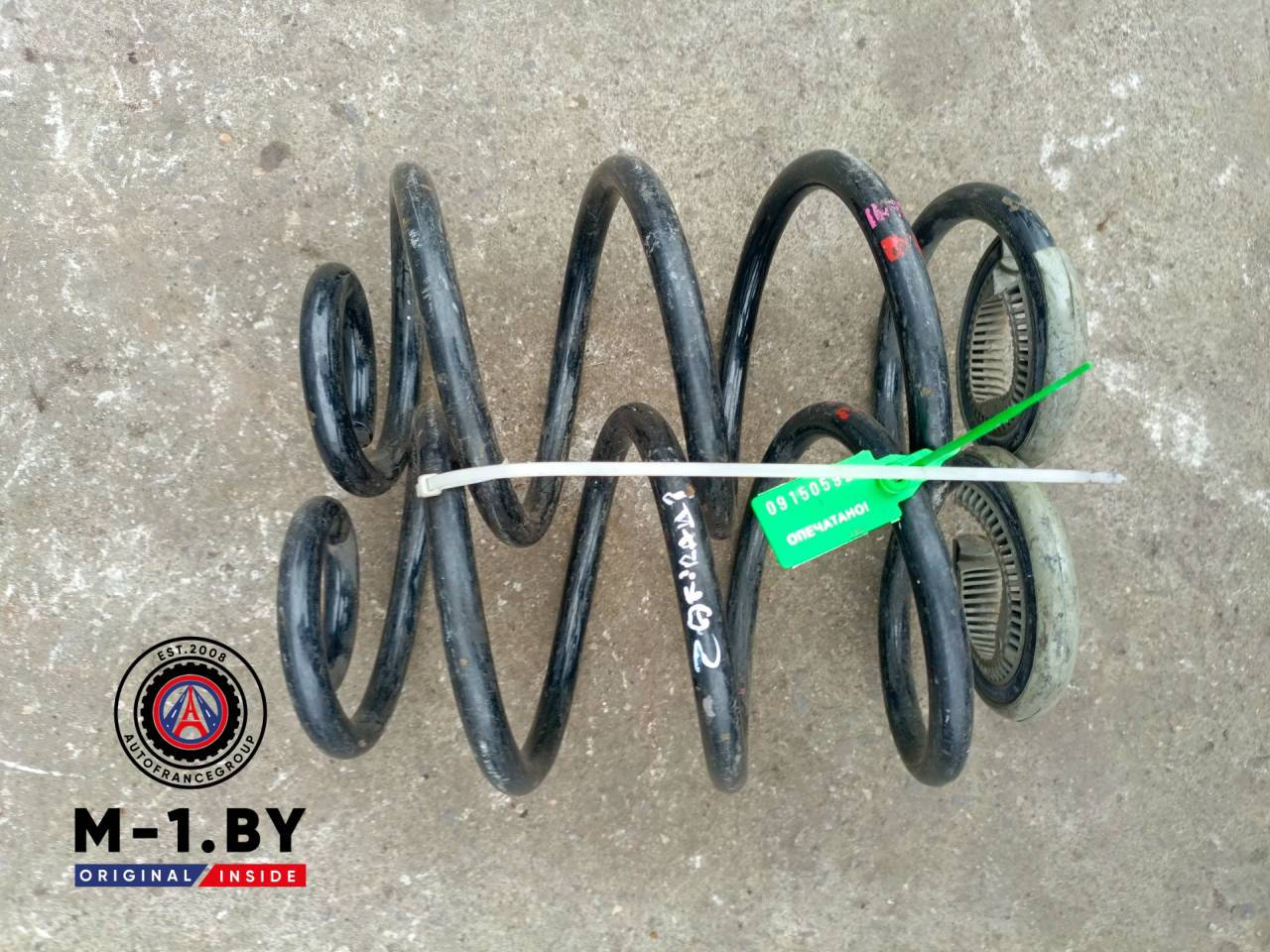 пружина задняя Renault Clio 3 поколение (2005 - 2009) - фото №1