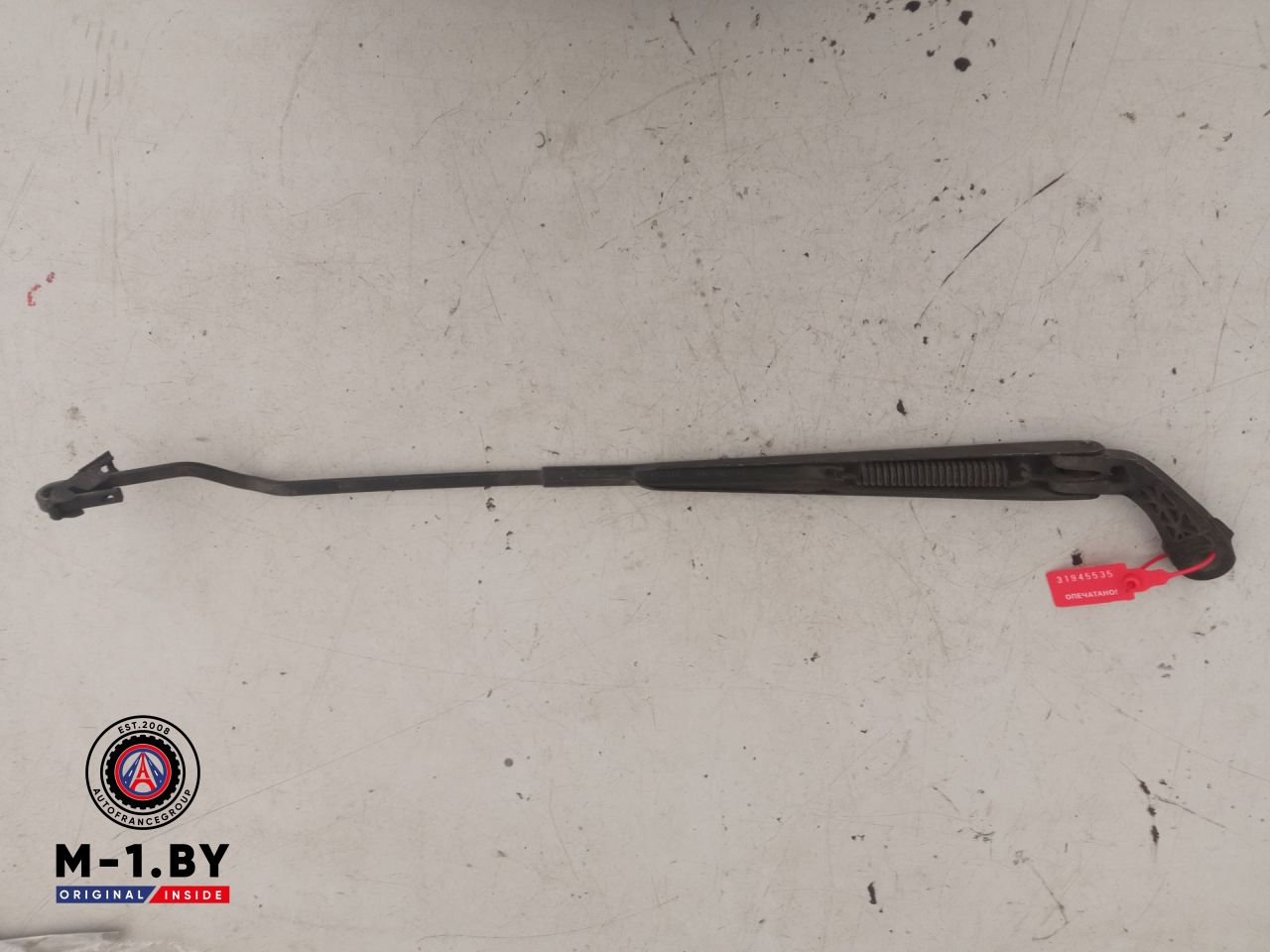 щеткодержатель (поводок стеклоочистителя, дворник) Chrysler Voyager 4 поколение (2001 - 2004), 4717364L - фото №1