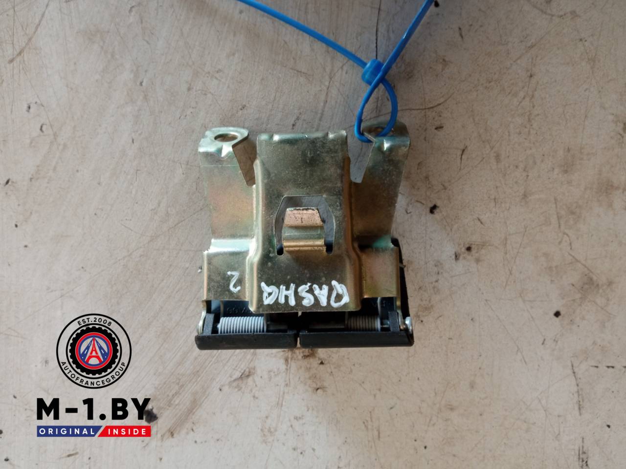 кнопка открытия лючка топливного бака Nissan Qashqai 1 поколение (2006 - 2010) - фото №1