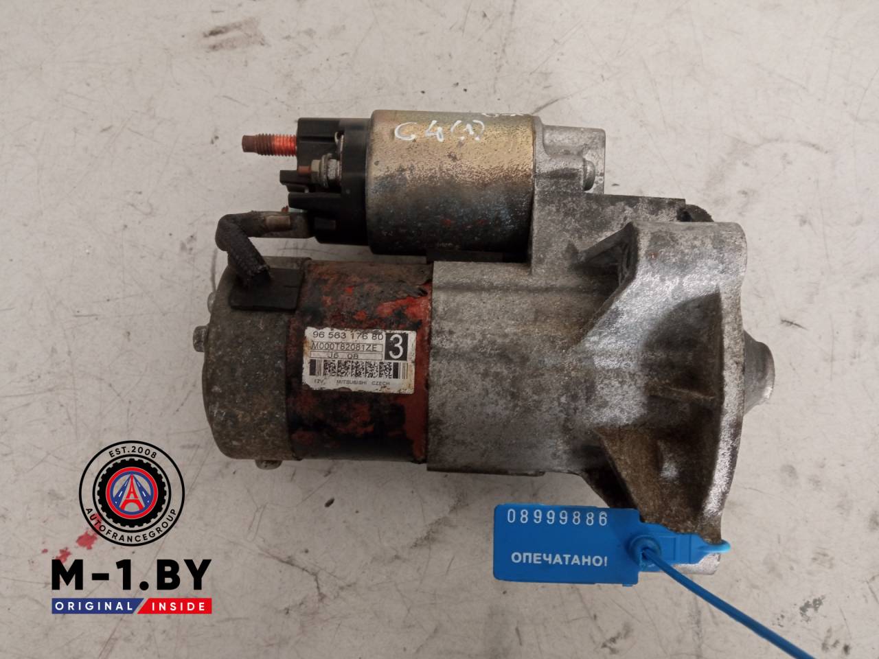 стартер Citroen C4 1 поколение 2007, 9656317680 - фото №1