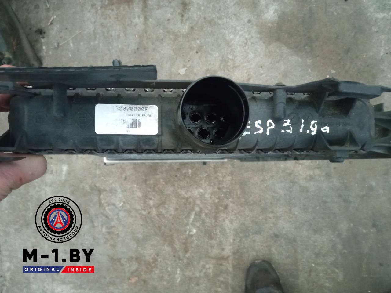 радиатор (основной) Renault Laguna 1 поколение (1993 - 1998), 1.9 л., дизель, 130070200F - фото №1