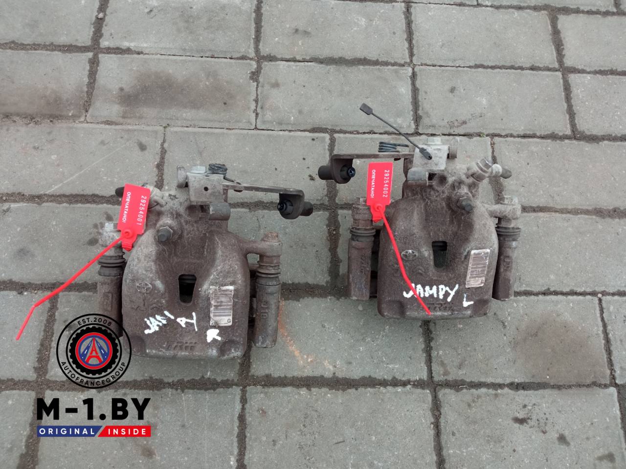 суппорт задний левый Citroen Jumpy 3 поколение (2016 - 2025) - фото №1