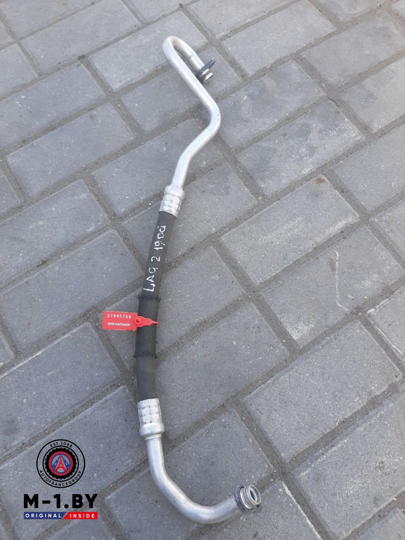 трубка кондиционера Renault Laguna 2 поколение (2001 - 2005), 1.9 л., дизель, 8200004040 - фото №1