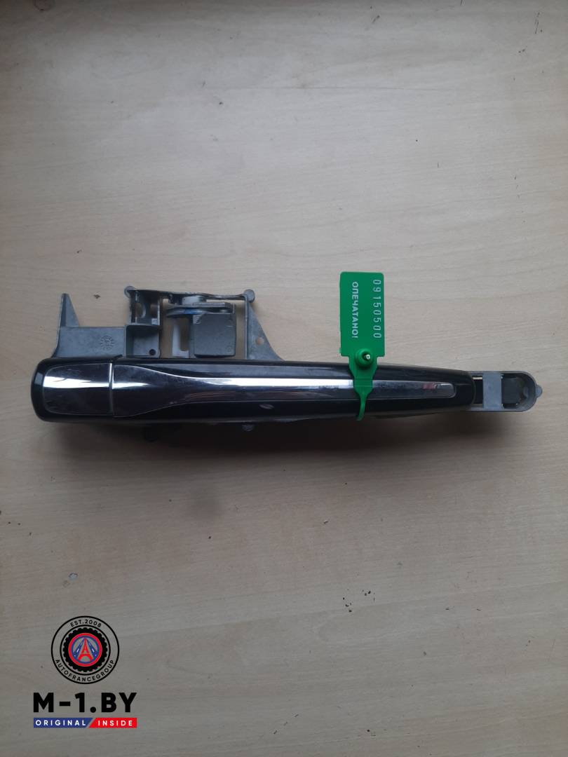 ручка наружная Citroen C5 2 поколение (2008 - 2017) - фото №1