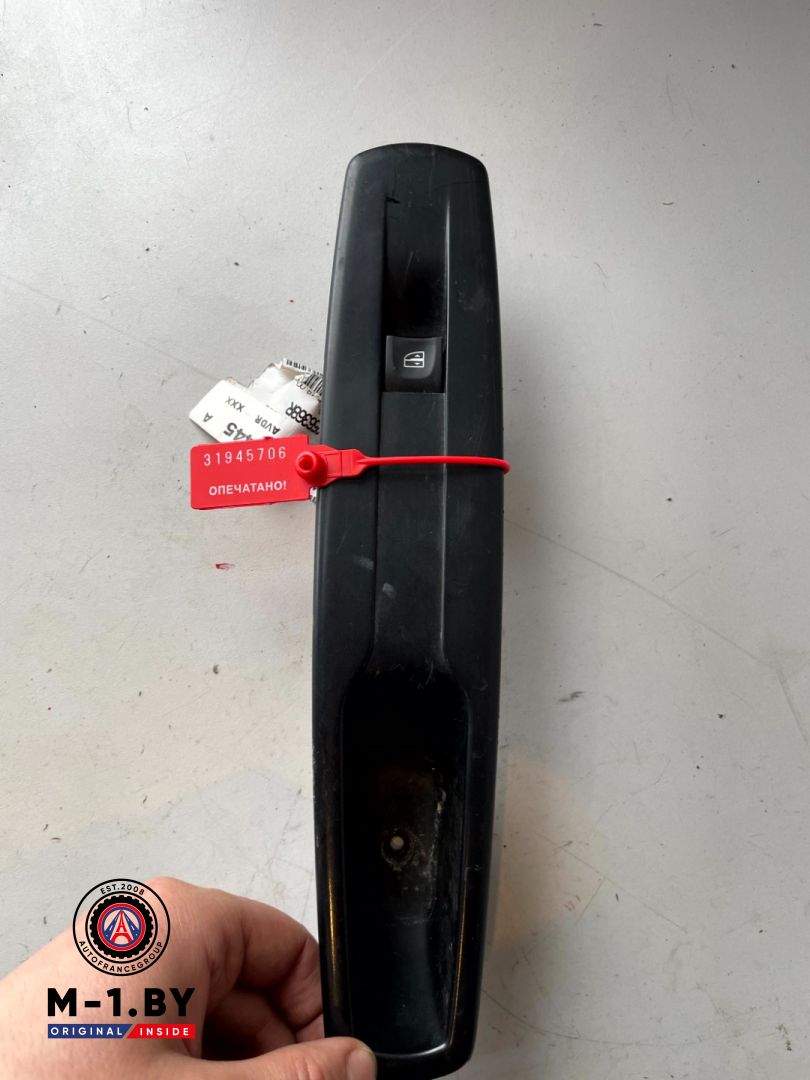 кнопка стеклоподъемника двери Renault Scenic 3 поколение (2009 - 2012) - фото №1