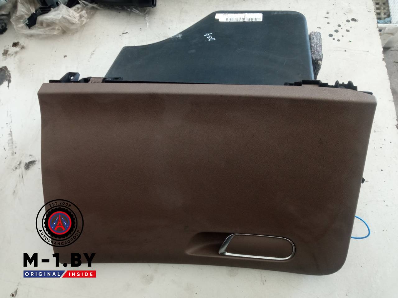 бардачок Citroen DS4 1 поколение (2010 - 2016) - фото №1