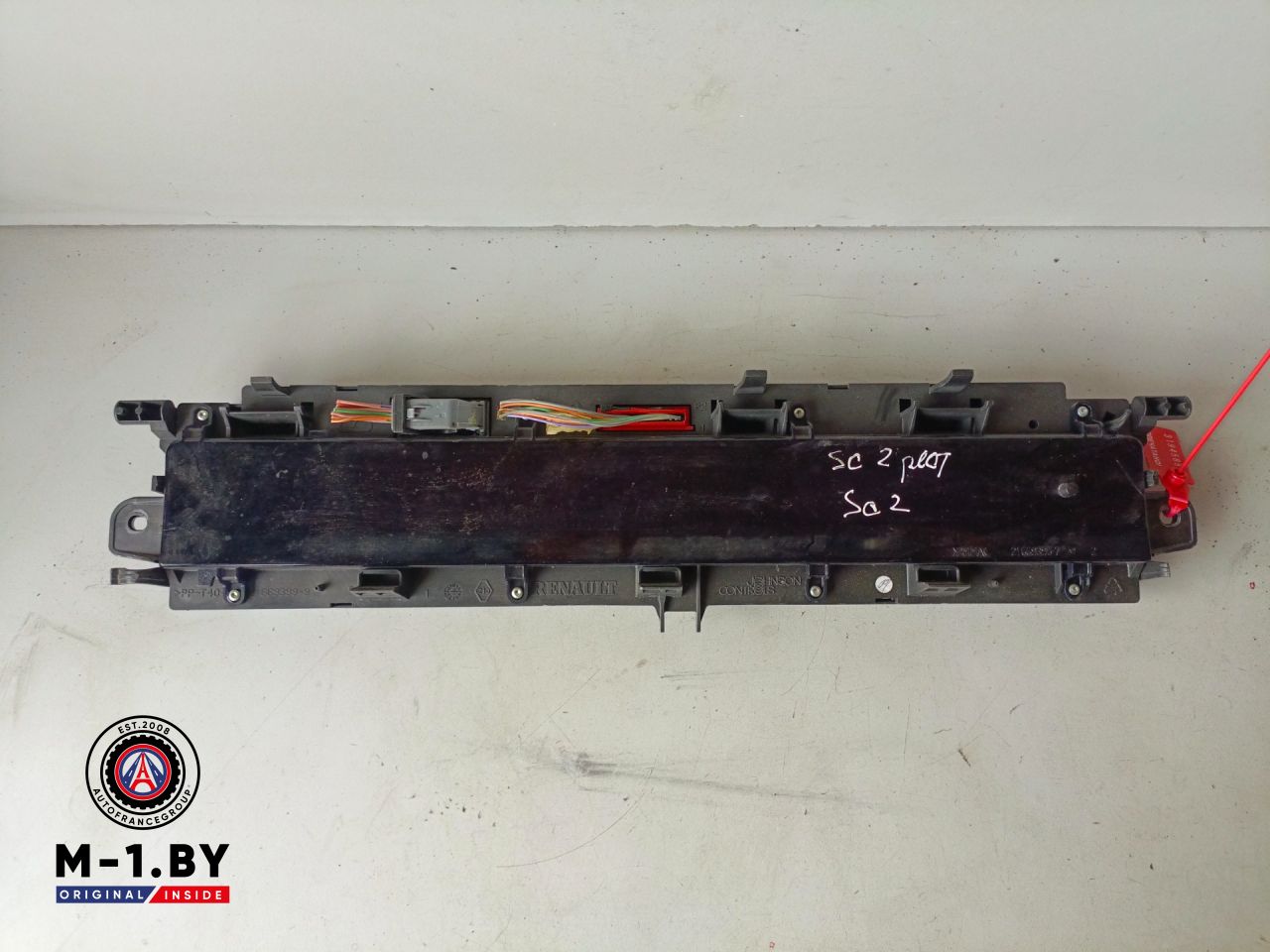 щиток приборов (приборная панель) Renault Scenic 2 поколение (2003 - 2006), P8200704464A, 8200704464A - фото №1