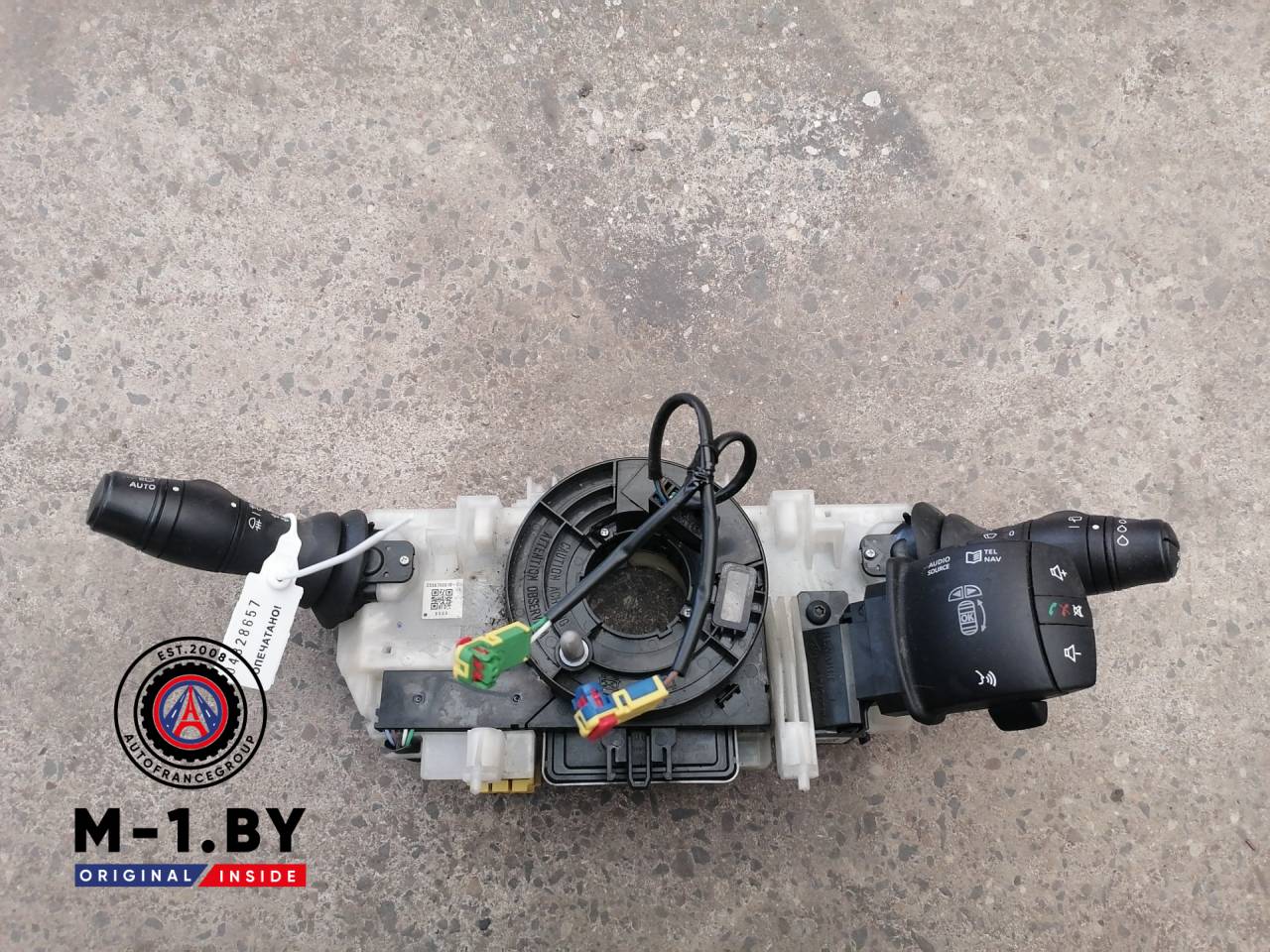 переключатель подрулевой (стрекоза) Renault Laguna 3 поколение (2007 - 2012), 255670001R - фото №1